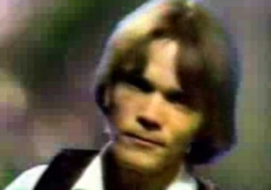 Brian Hyland - Gypsy Woman (1971)